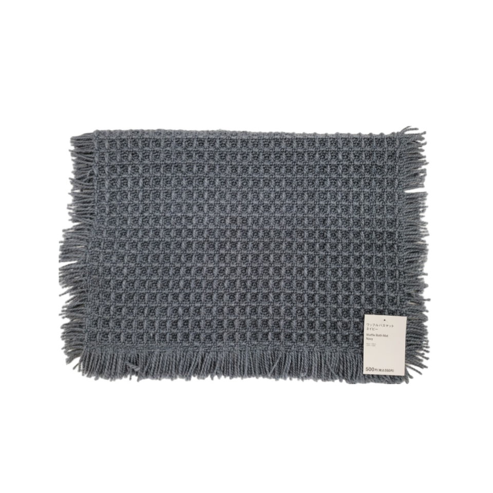 Waffle Bath Mat Navy