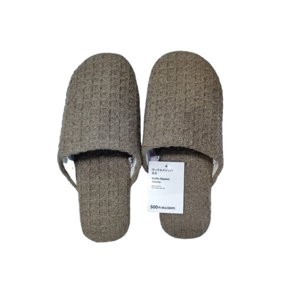 Waffle Slippers Beige EU 40-43