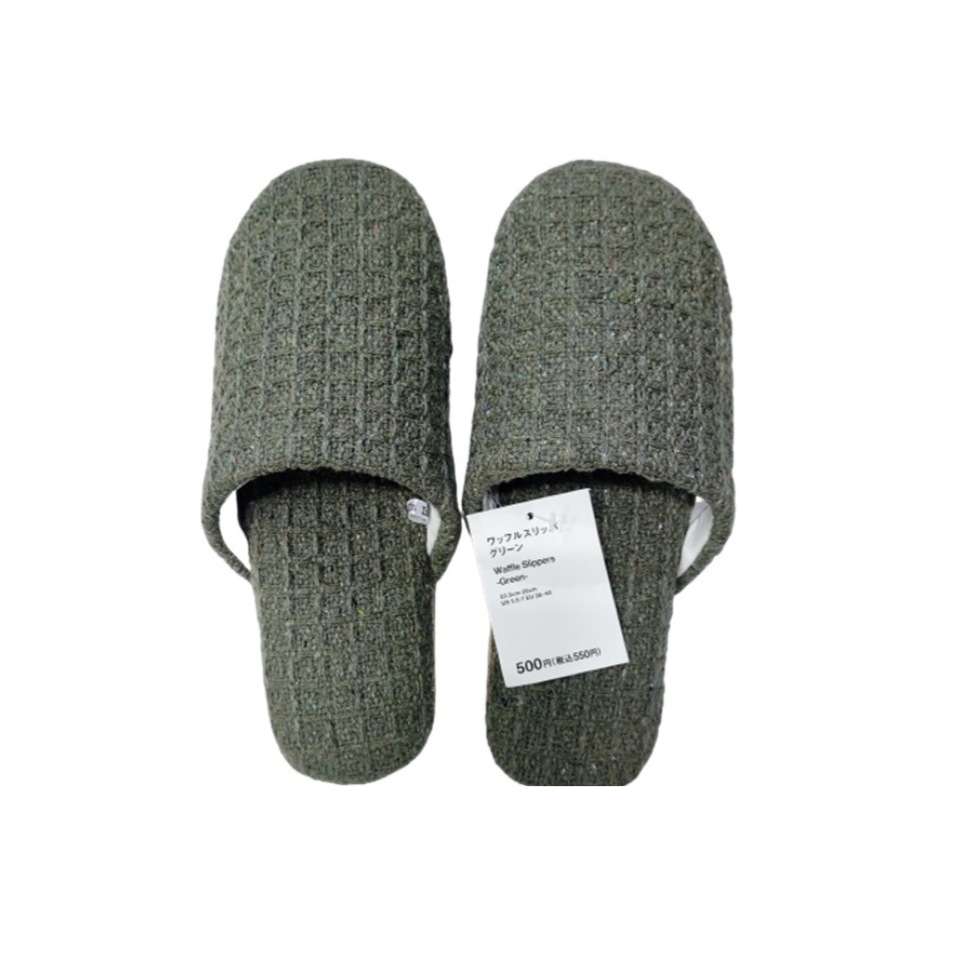 Waffle Slippers Green EU 38-40
