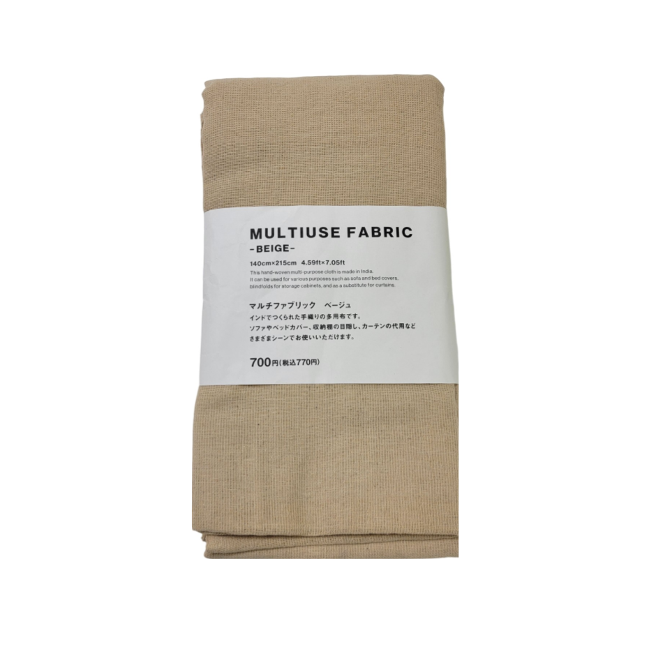 Multi Use Fabric Beige