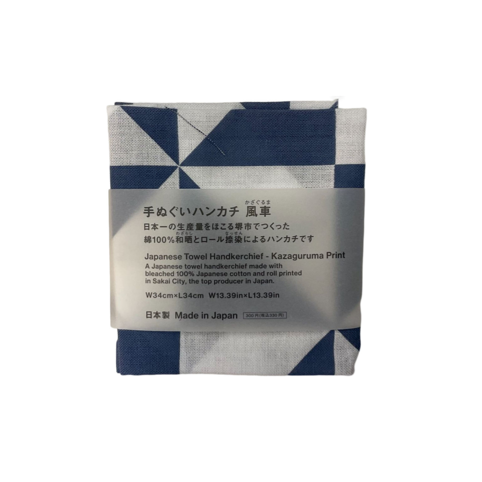 Japanese Towel Handkerchief Kazaguruma Print