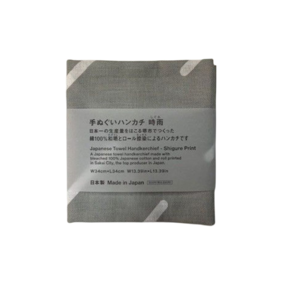 Japanese Towel Handkerchief Shigure Print