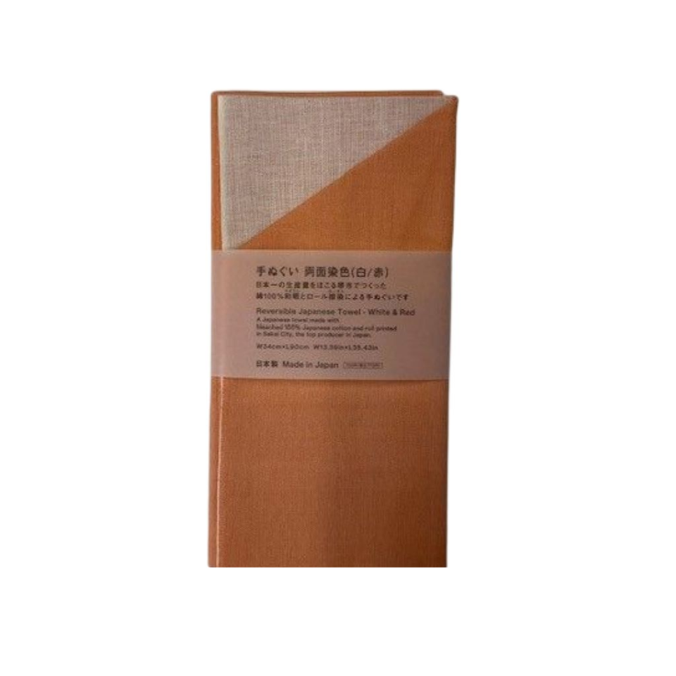 Reversible Japanese Towel White & Red
