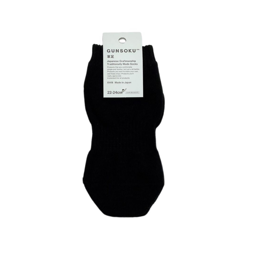 Pure Cotton Socks with Heel Black 22-24cm