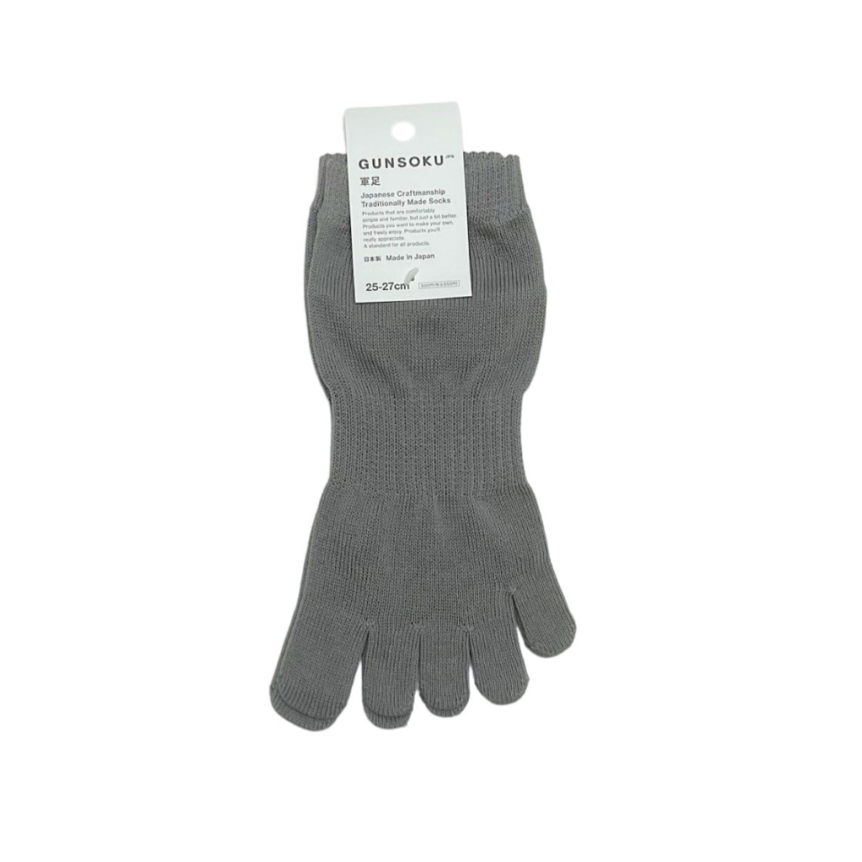 Pure Cotton Socks Five Toed with Heel 25-27cm Gray