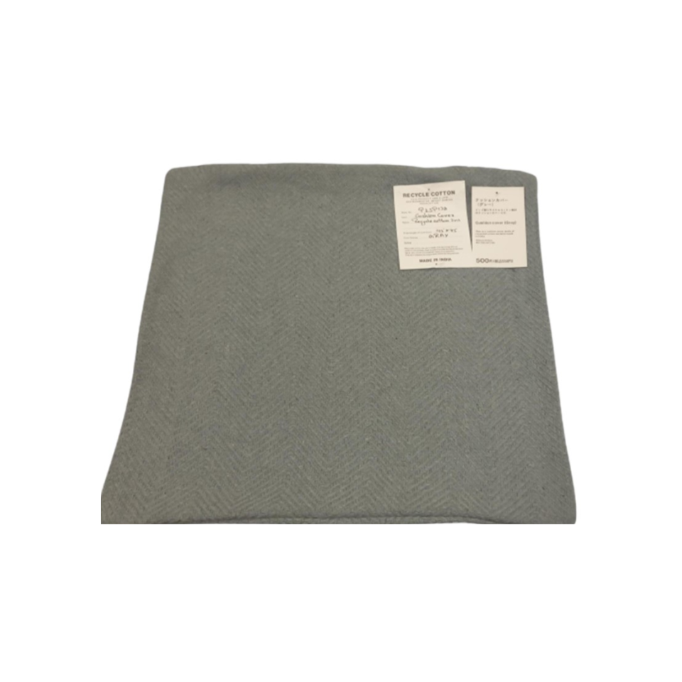 Cushion Cover Gray