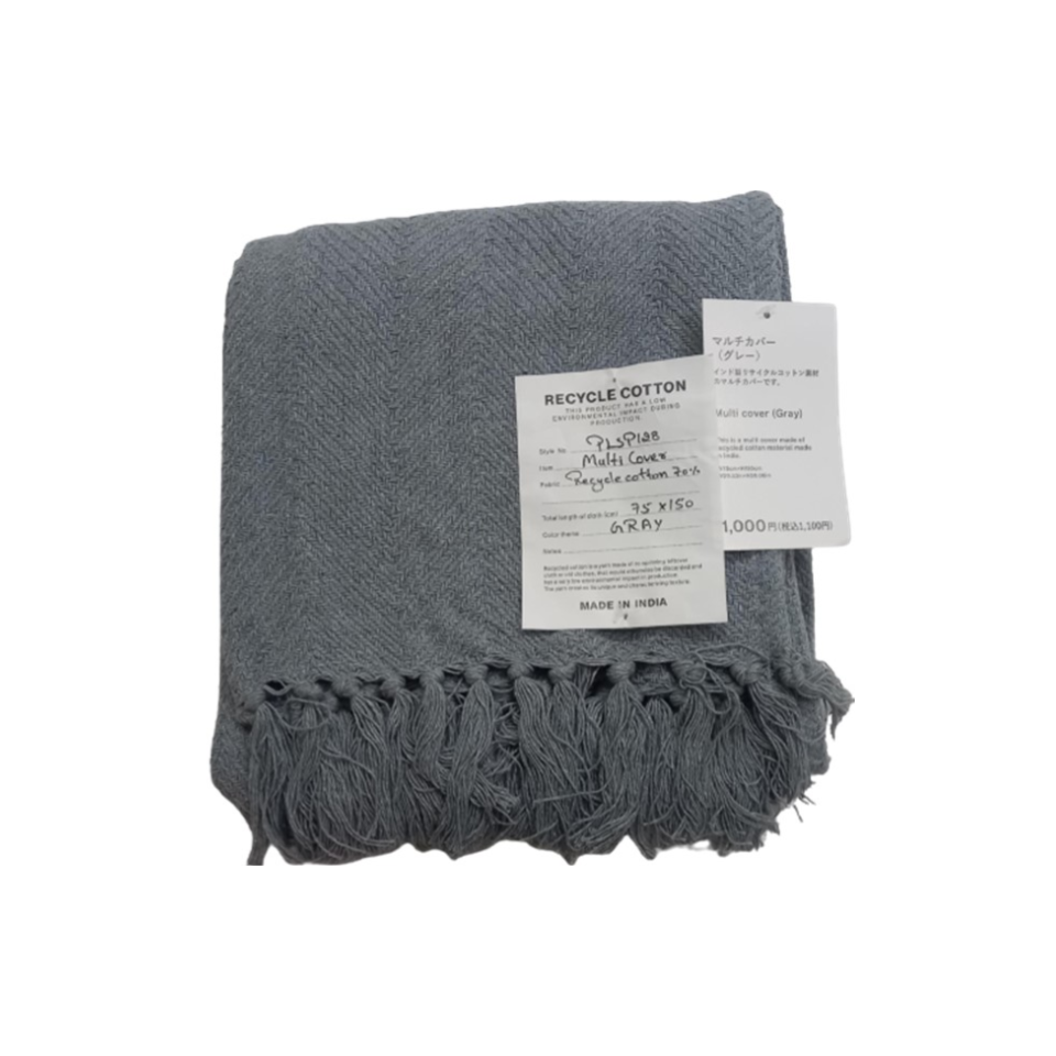 Multi Cover Gray