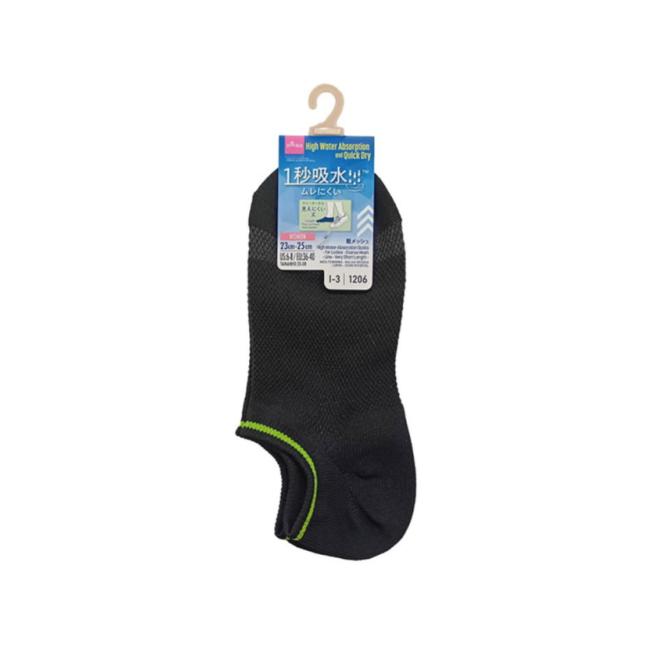 High Water-Absorption Socks for Ladies Coarse Mesh Line