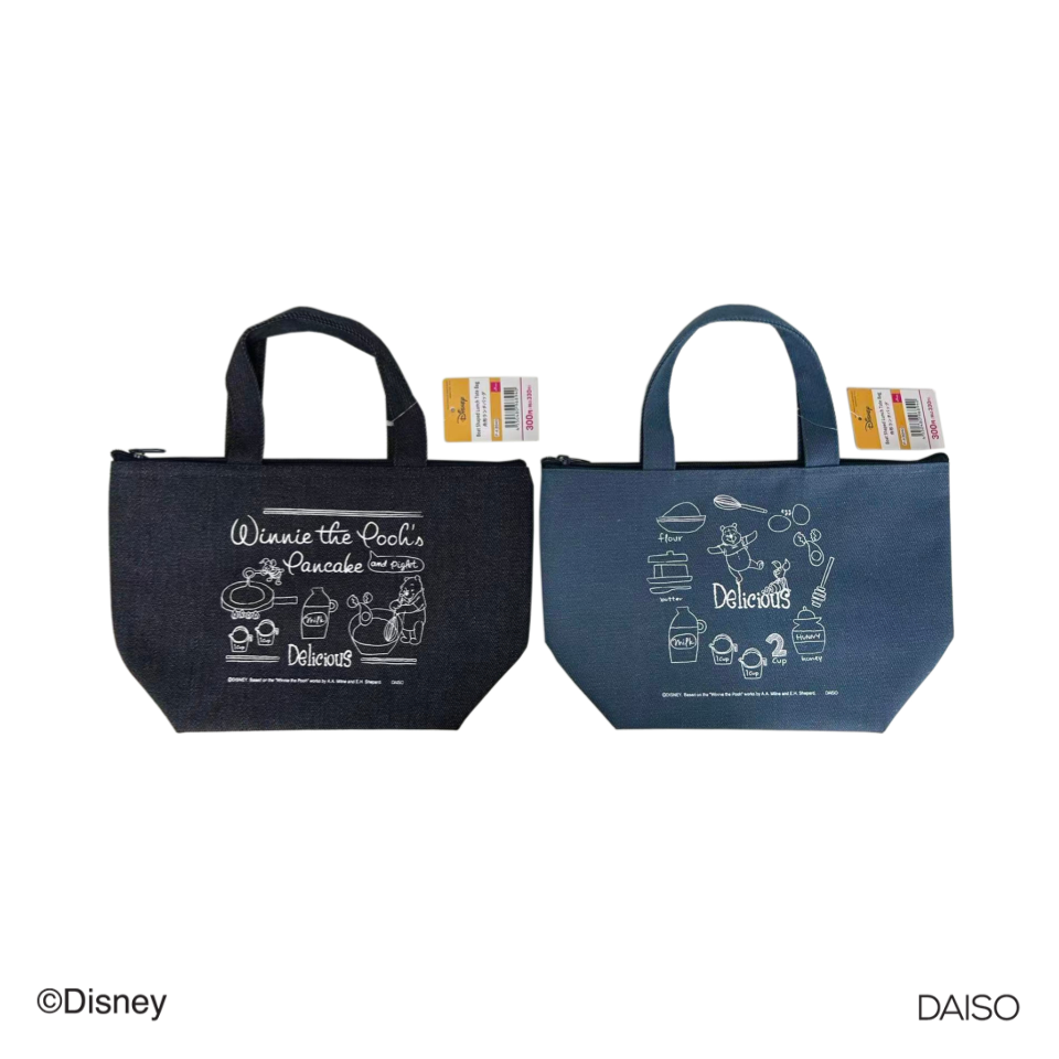 Boat Shaped Lunch Tote Bag Winnie the Pooh