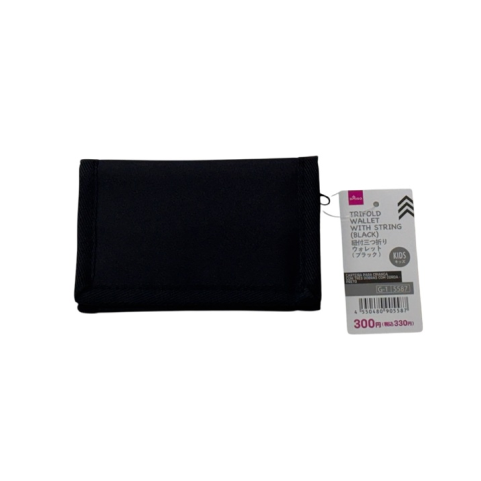 Kid's Trifold Wallet with String Black