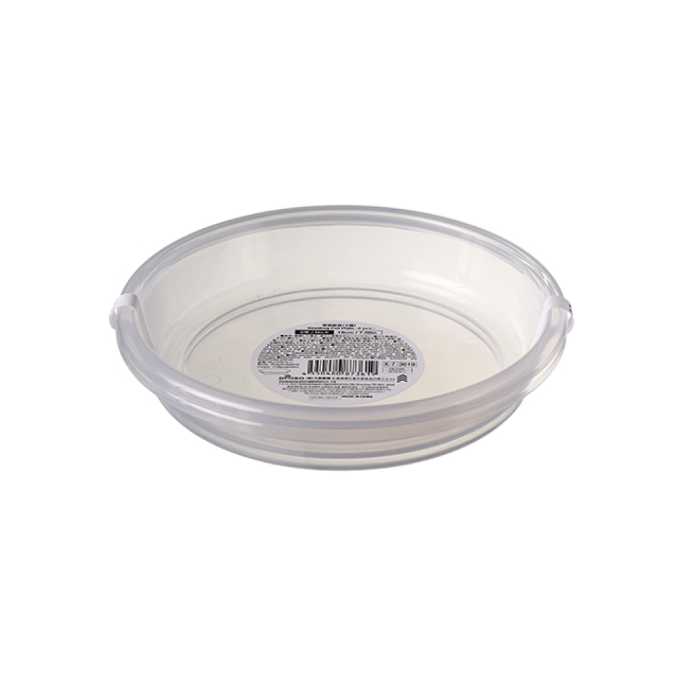 Seedling Pot Plate No. 6 18cm