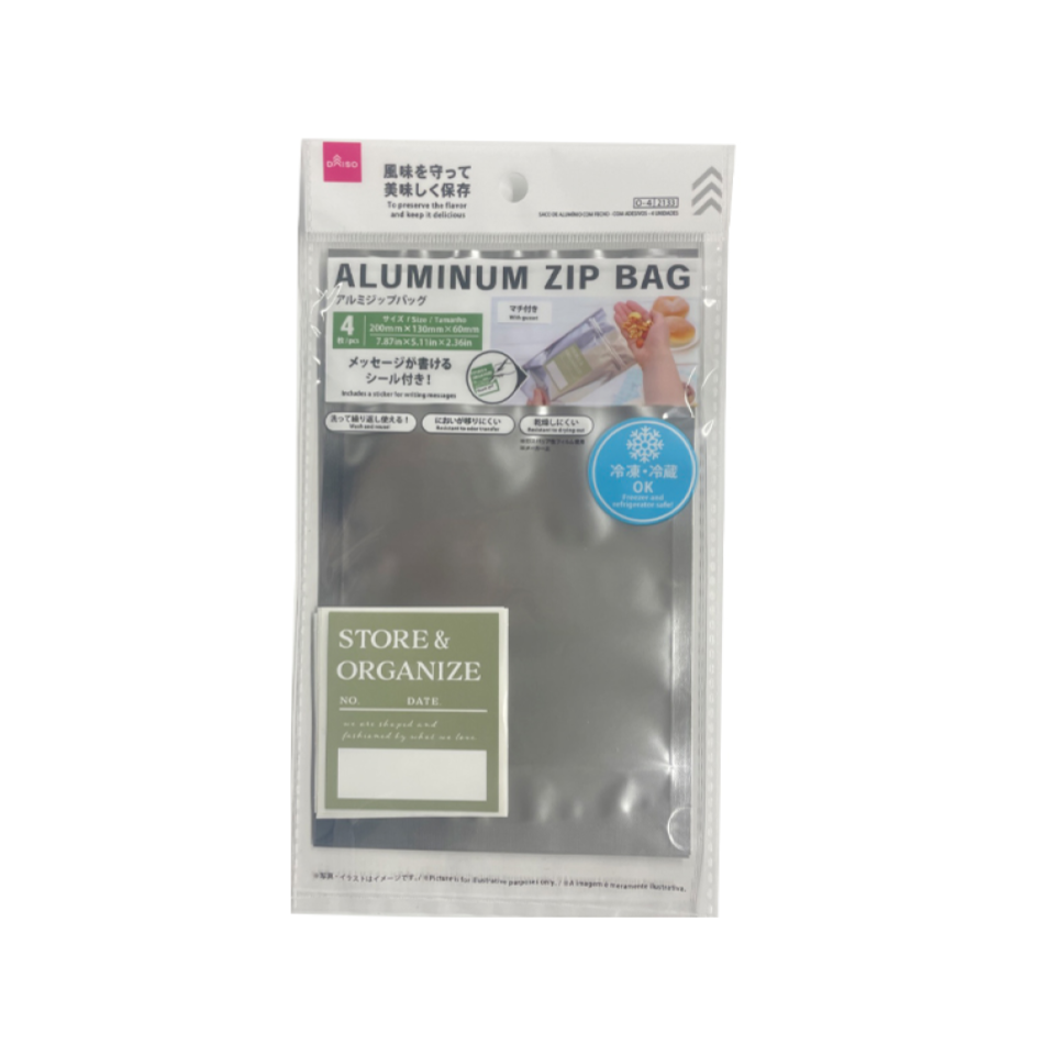Aluminum Zip Bag with Stickers 20cm x 13cm x 6cm