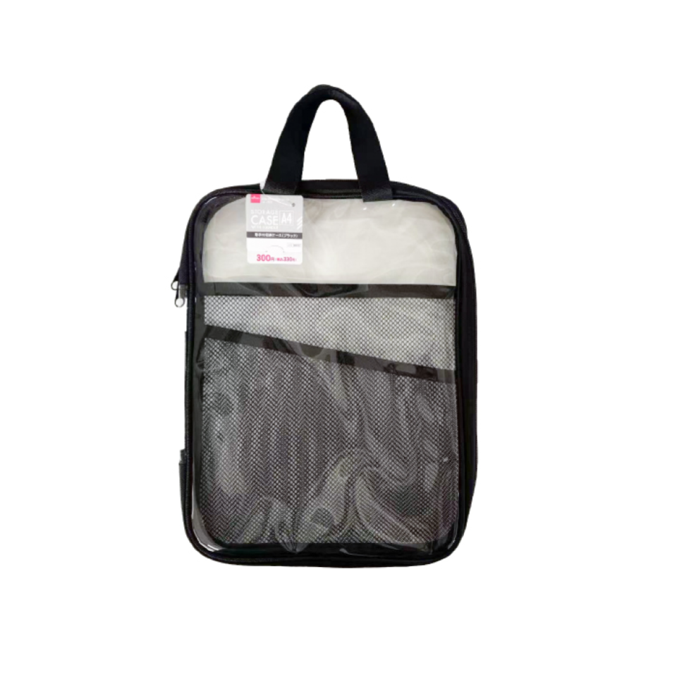 Storage Case with Handle A4 Black