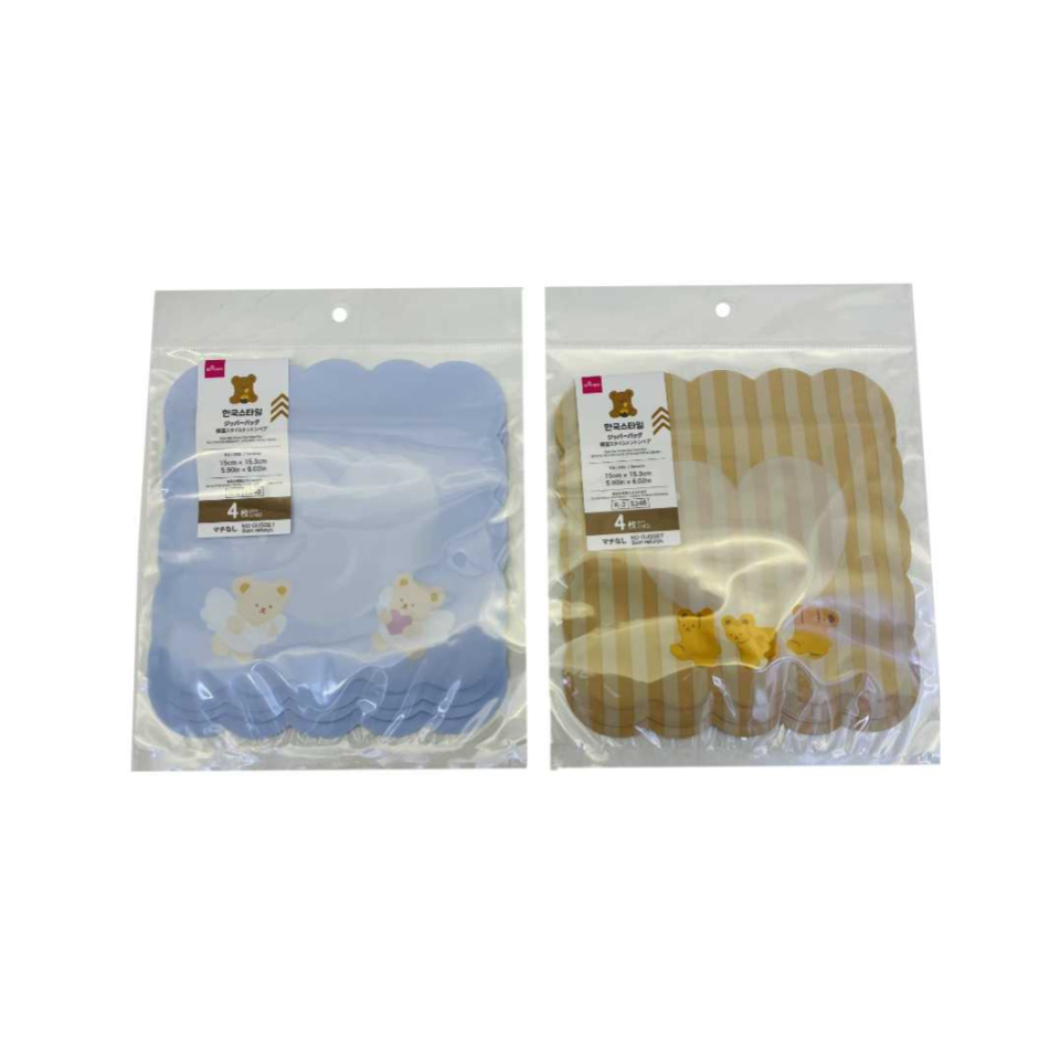 Zipper Bag Korean Style Tonton Bear