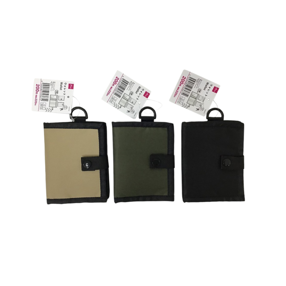 Wallet