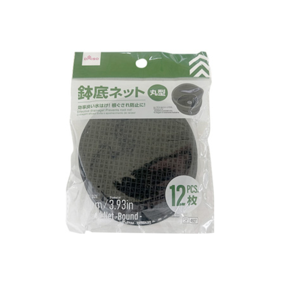 Pot Base Net Round