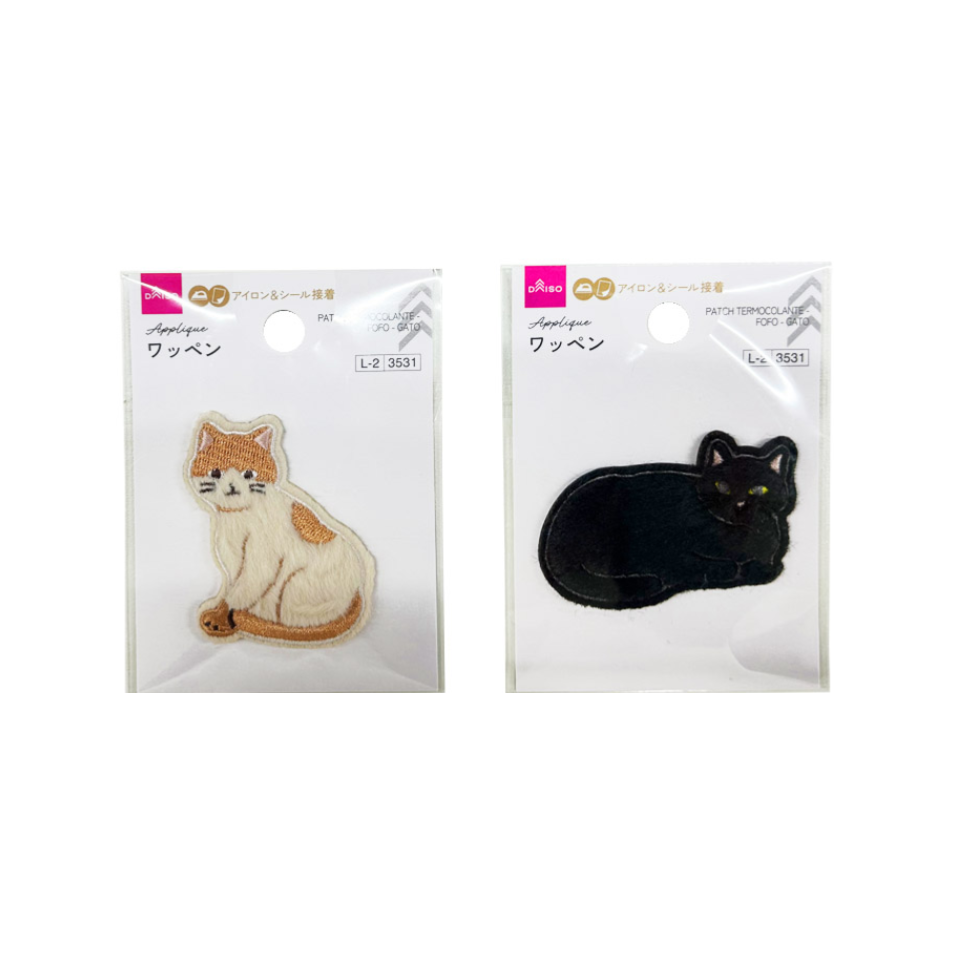 Applique Fluffy Cat