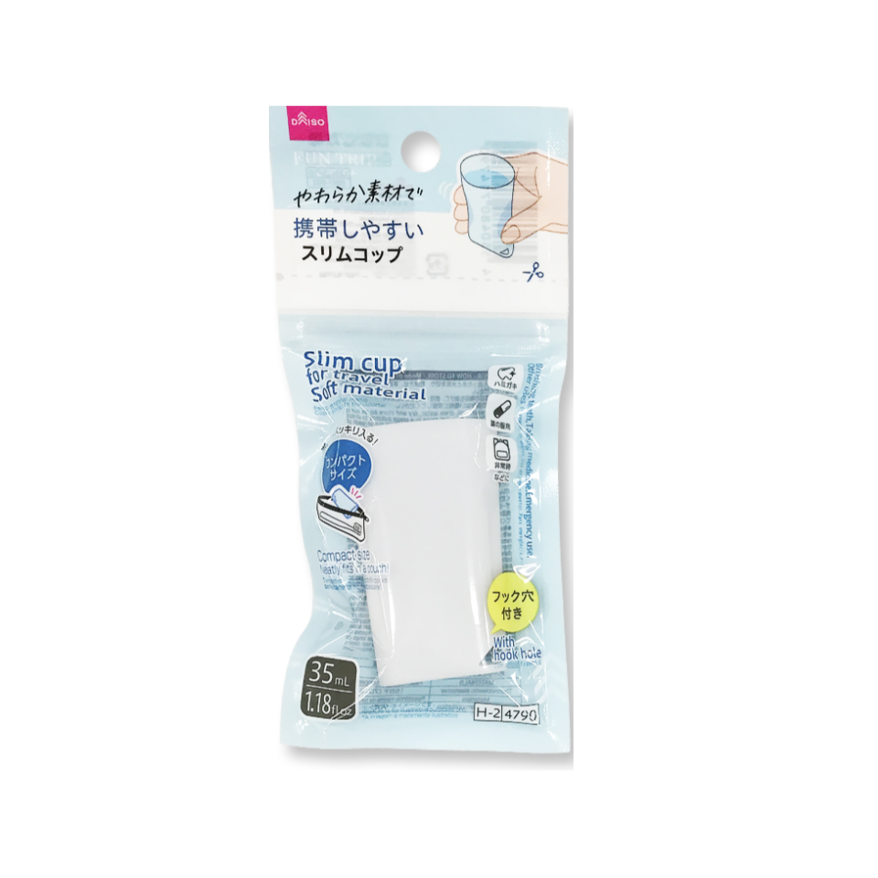 Soft Slim Cup Fun Trip