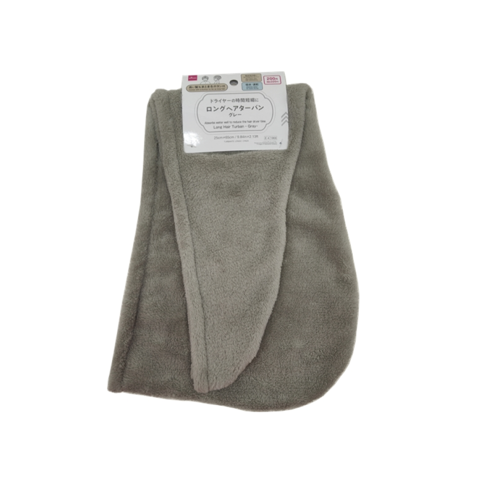 Long Hair Turban Gray