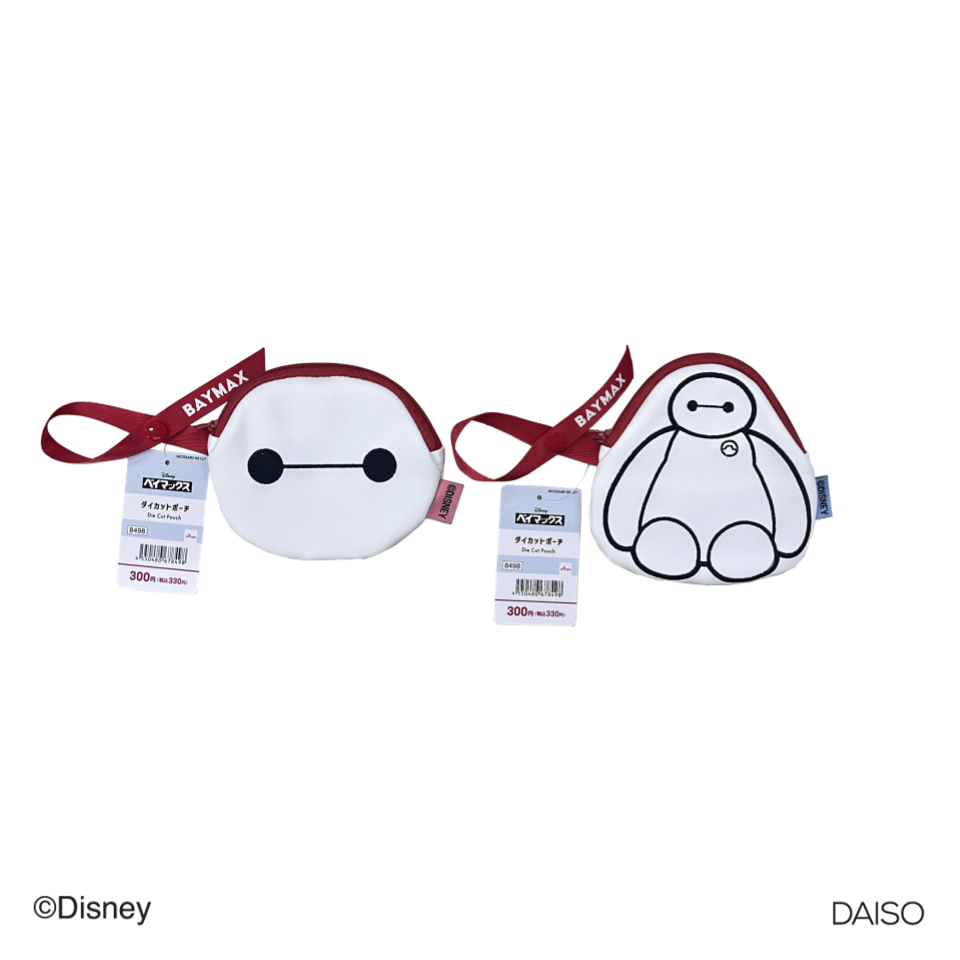 Die Cut Pouch Baymax