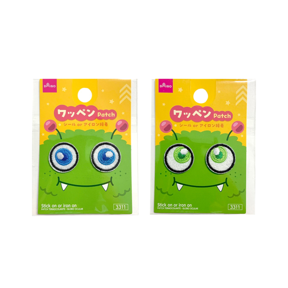 Patch Eyeball