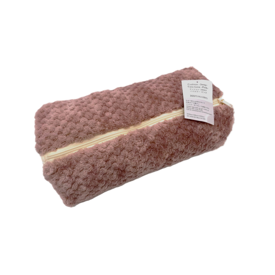 Cushion Three Way Two Tone Pink