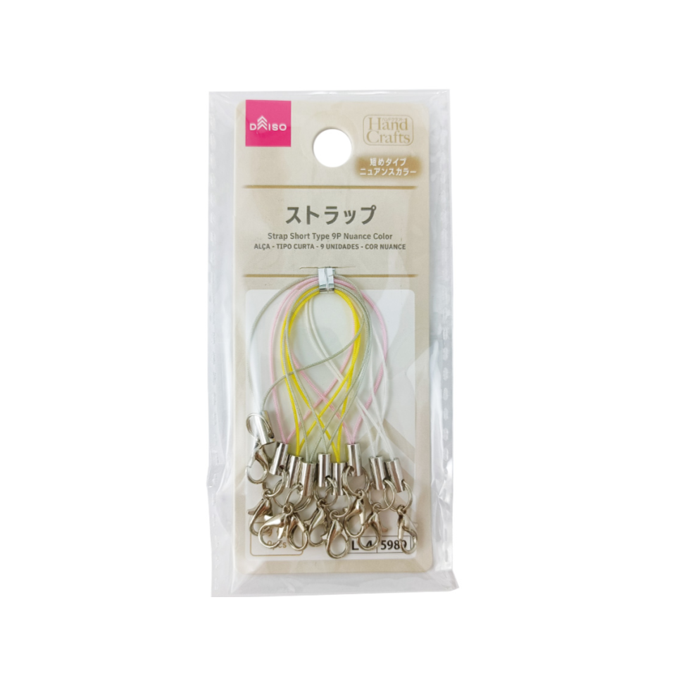 Strap Short Type Nuance Color