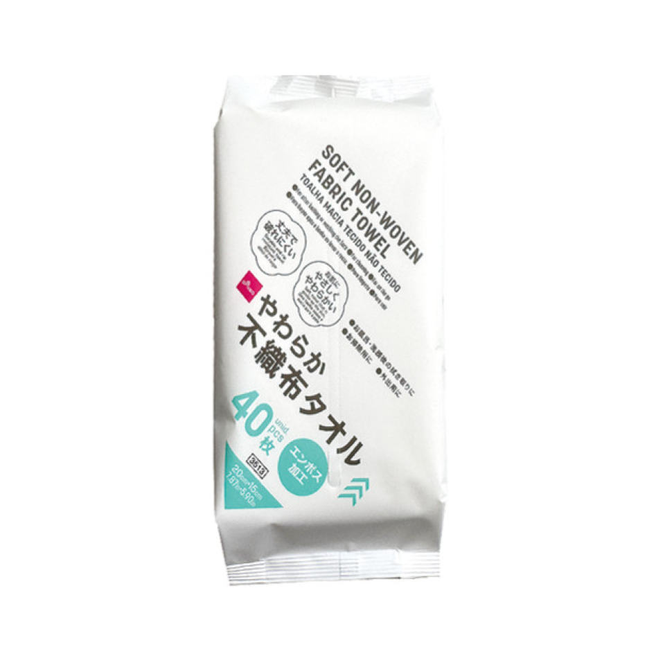 Soft Non Woven Fabric Towel 40pcs
