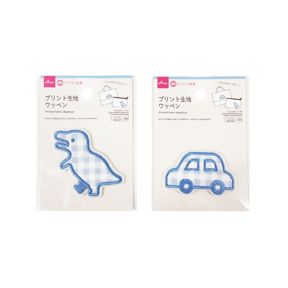 Printed Fabric Applique Vehicle and Dinosaur