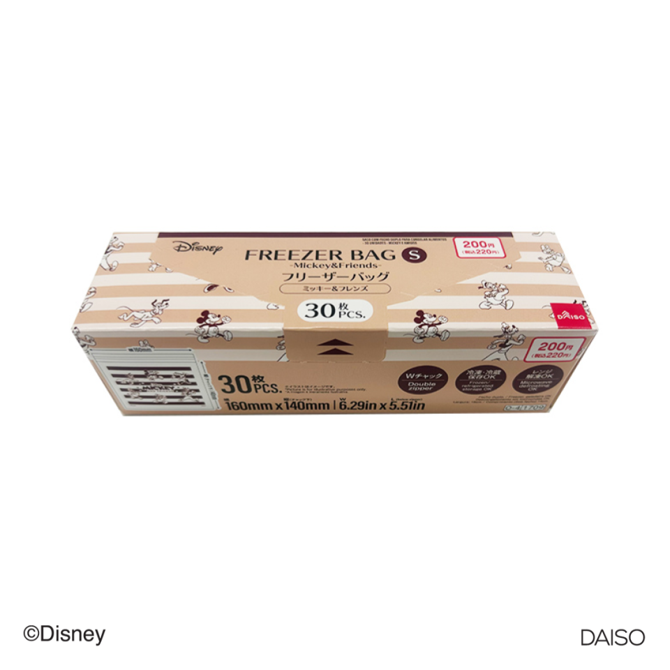 Freezer Bag Mickey and Friends 160mm x 140mm