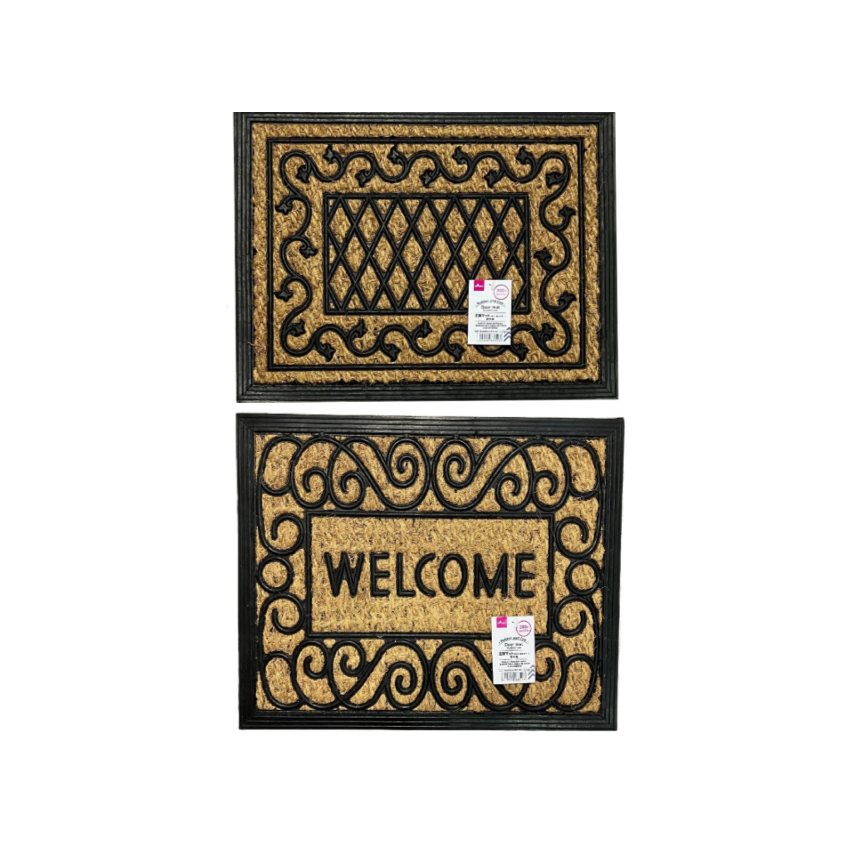 Door Mat Rubber and Coir