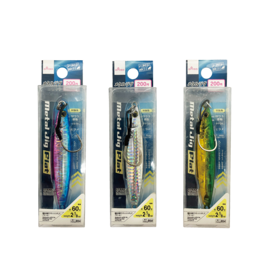 Metal Jig Flat 60g
