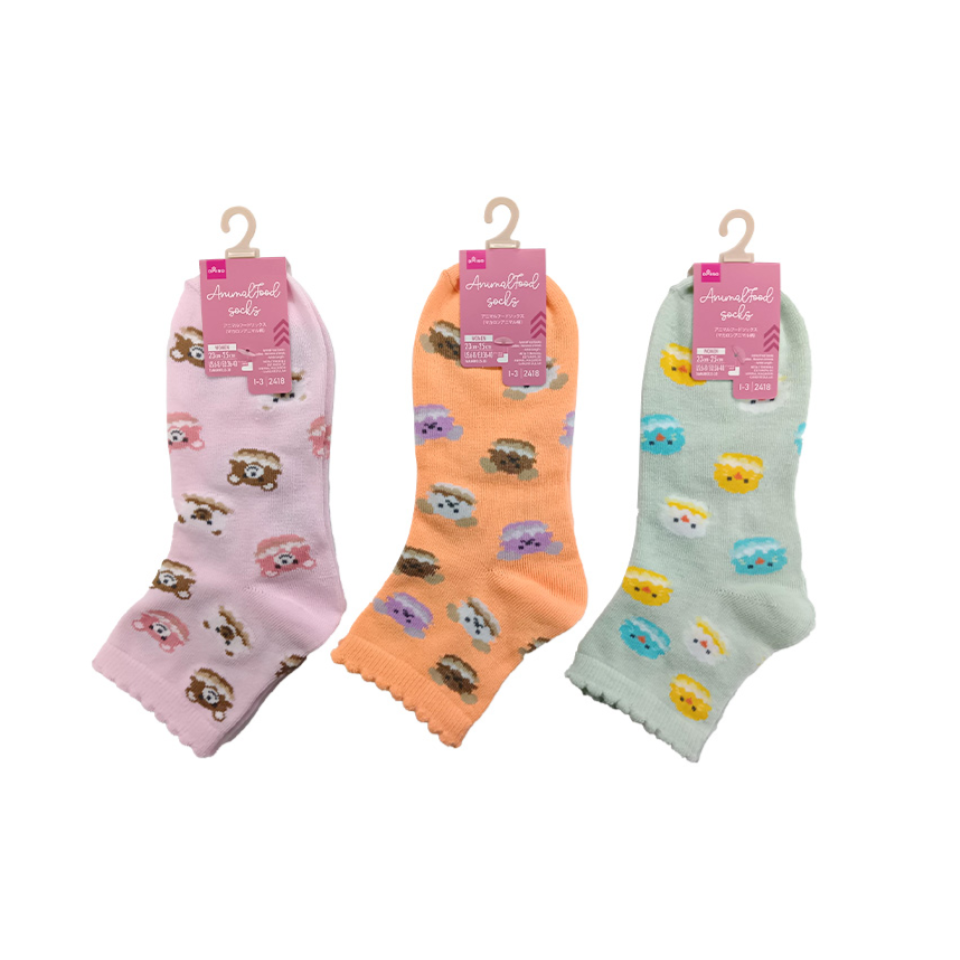 Animal Food Socks Ladies Macaron Animals Ankle Length