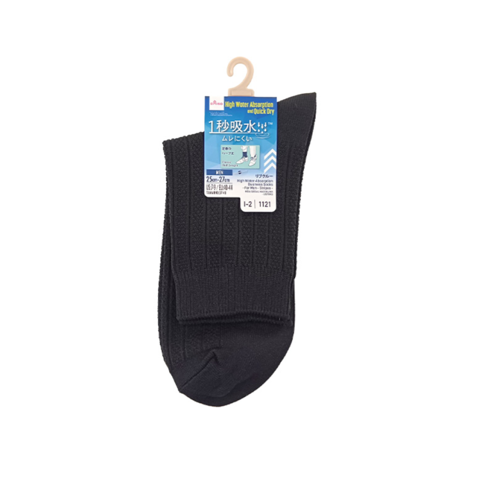 High Water Absorption Business Socks for Men Stripes