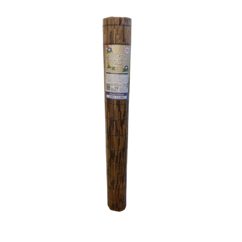 Smoked Reed Blind 88cm x 180cm