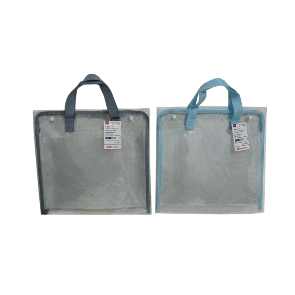 Document File with Handle A4 Horizontal A 33cm x 31cm x 2cm