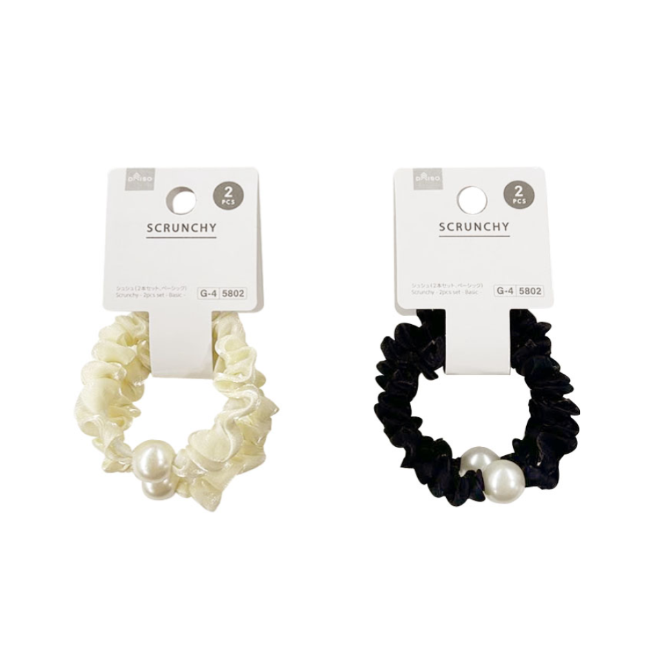 Scrunchy 2pcs Set Basic