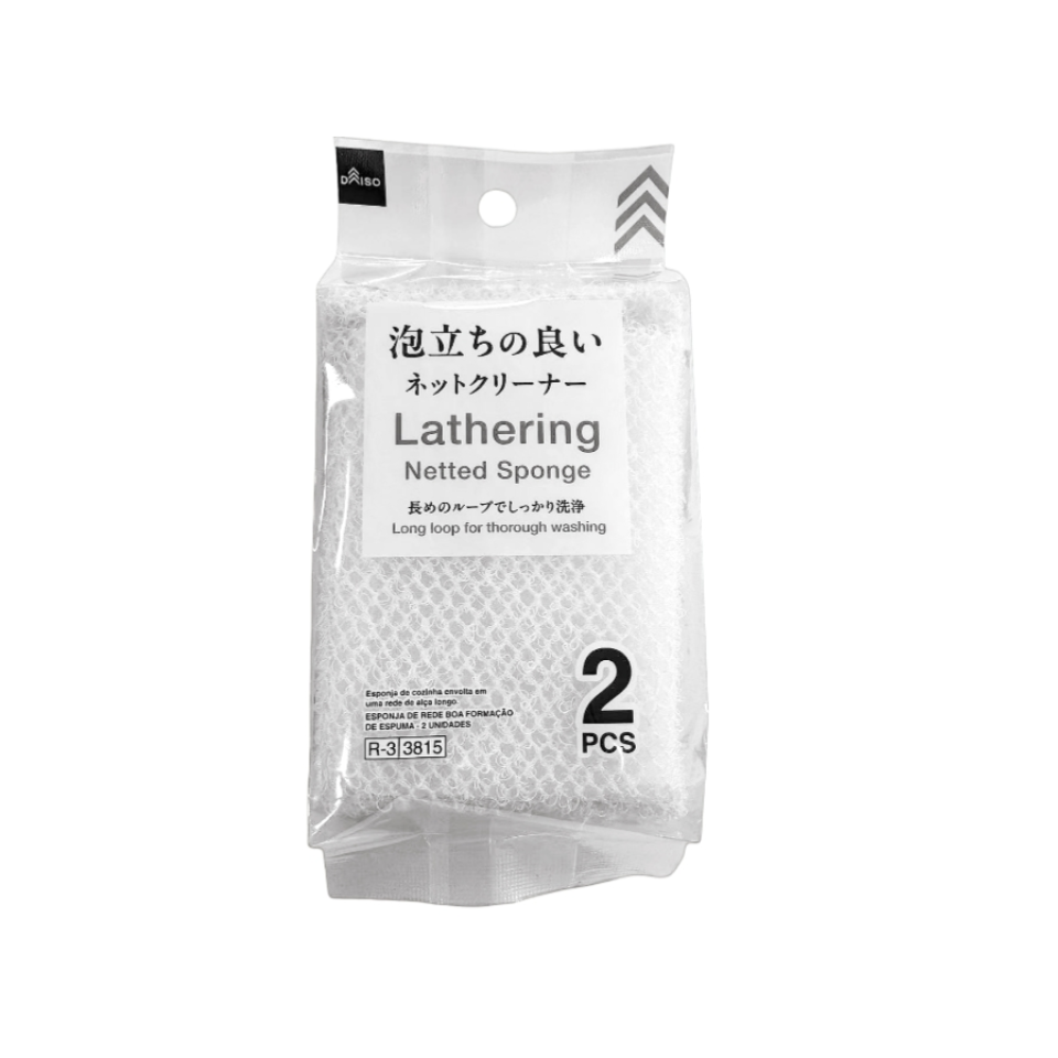 Lathering Netted Sponge