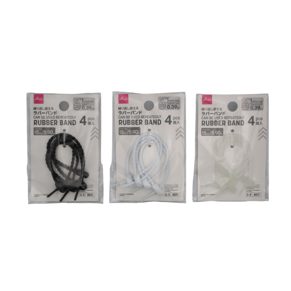 Rubber Band Simple