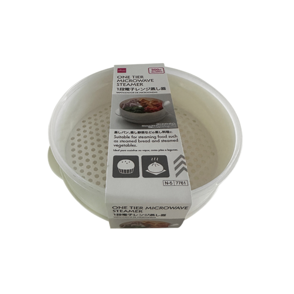 Single Tier Microwave Steamer 21.5cm x 18.5cm x 12cm