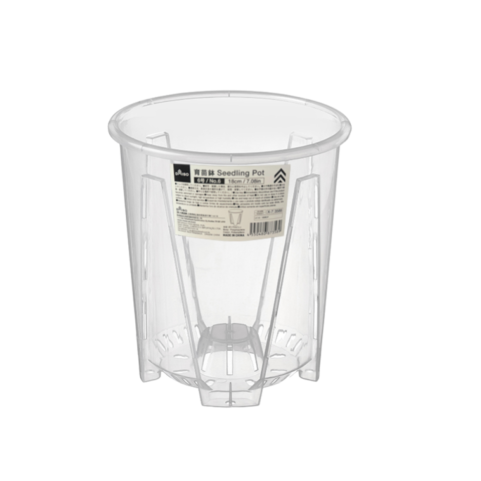 Seedling Pot No. 6 18cm