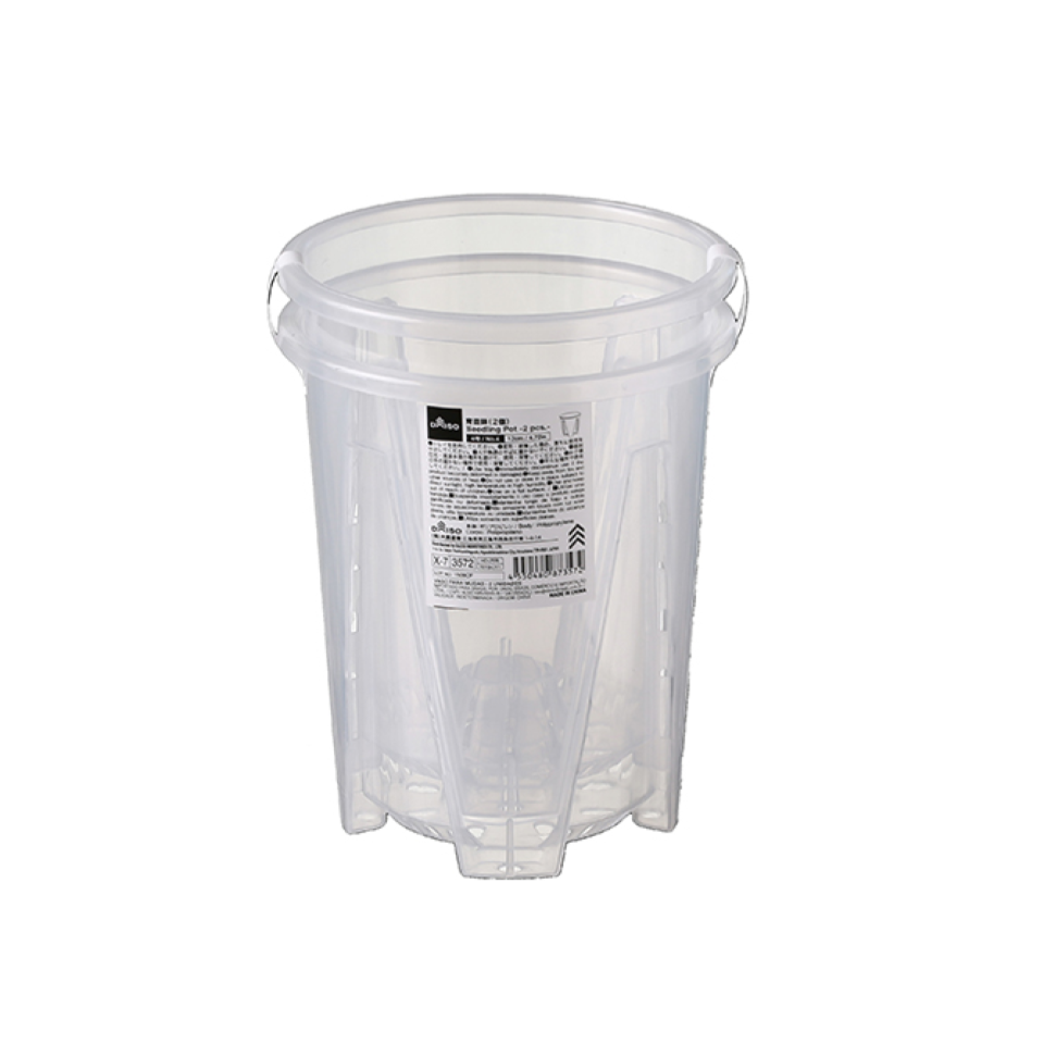 Seedling Pot No. 4 12cm