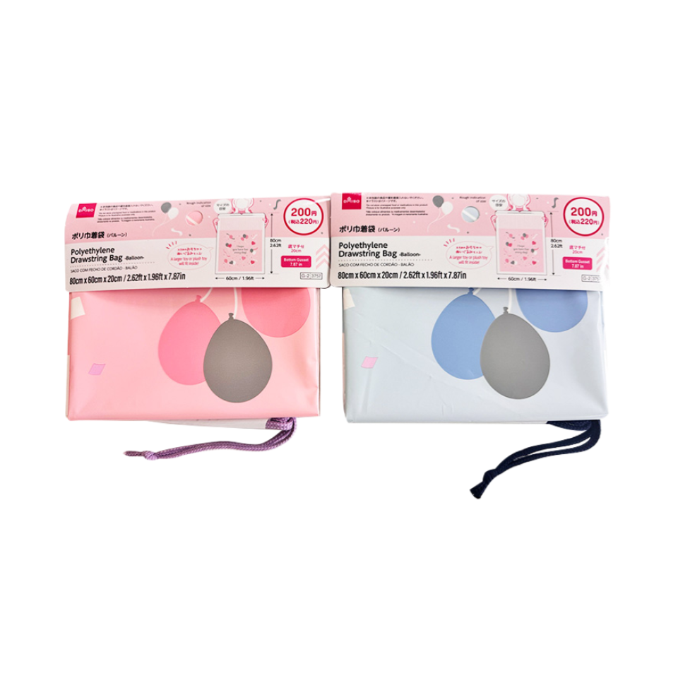 Polyethylene Drawstring Bag Balloon 80cm x 60cm x 20cm