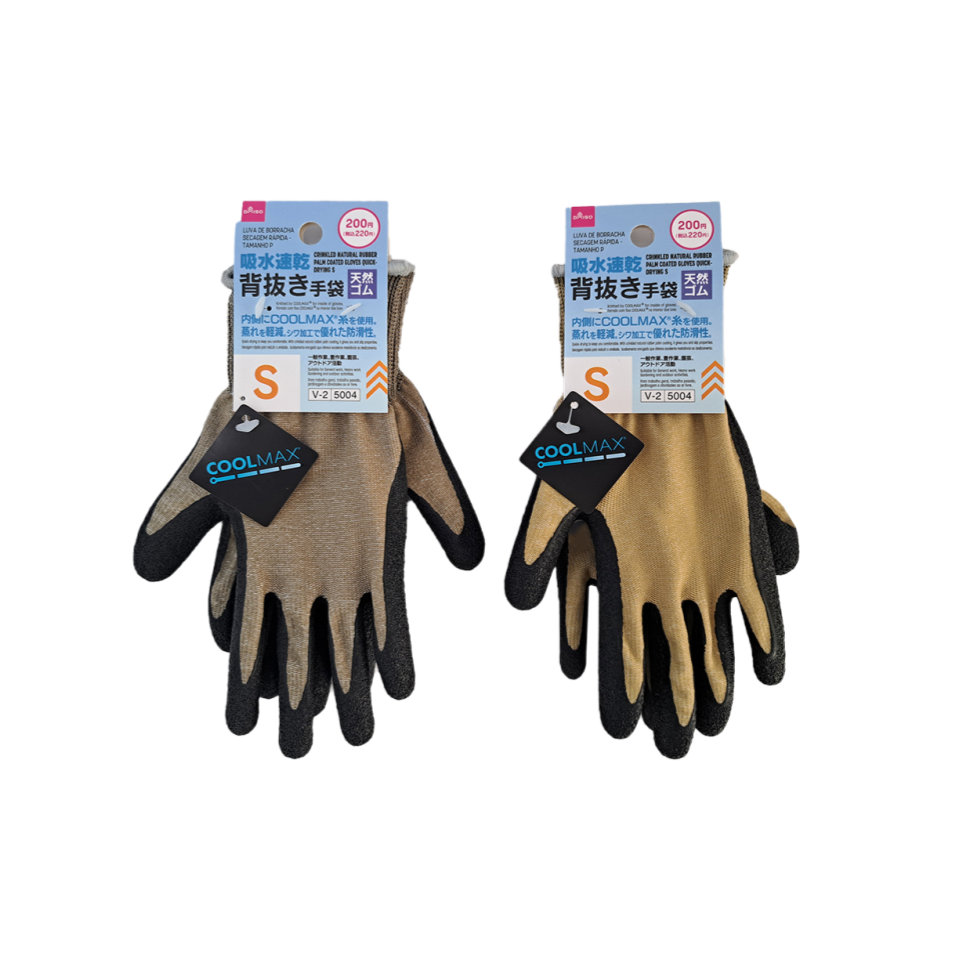 Crinkled Natural Rubber Palm Coated Gloves Quick Drying S