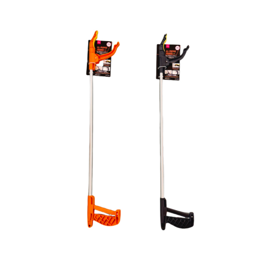 All Purpose Magnetic Grabber