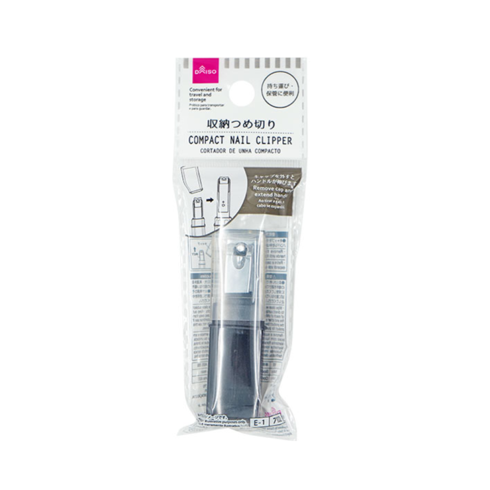 Compact Nail Clipper