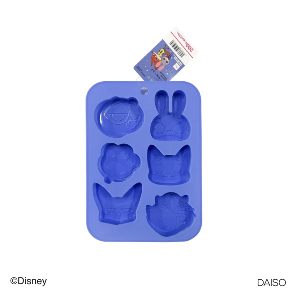 Silicone Cake Mold Zootopia