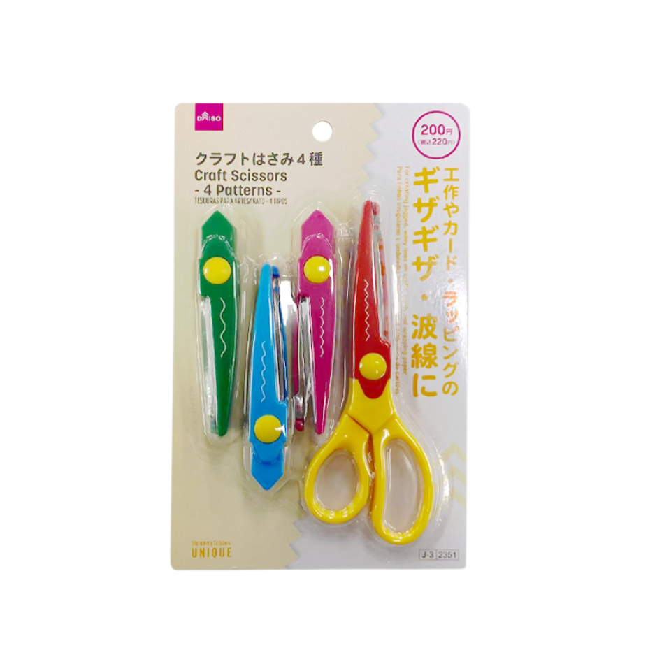Craft Scissors 4 Patterns