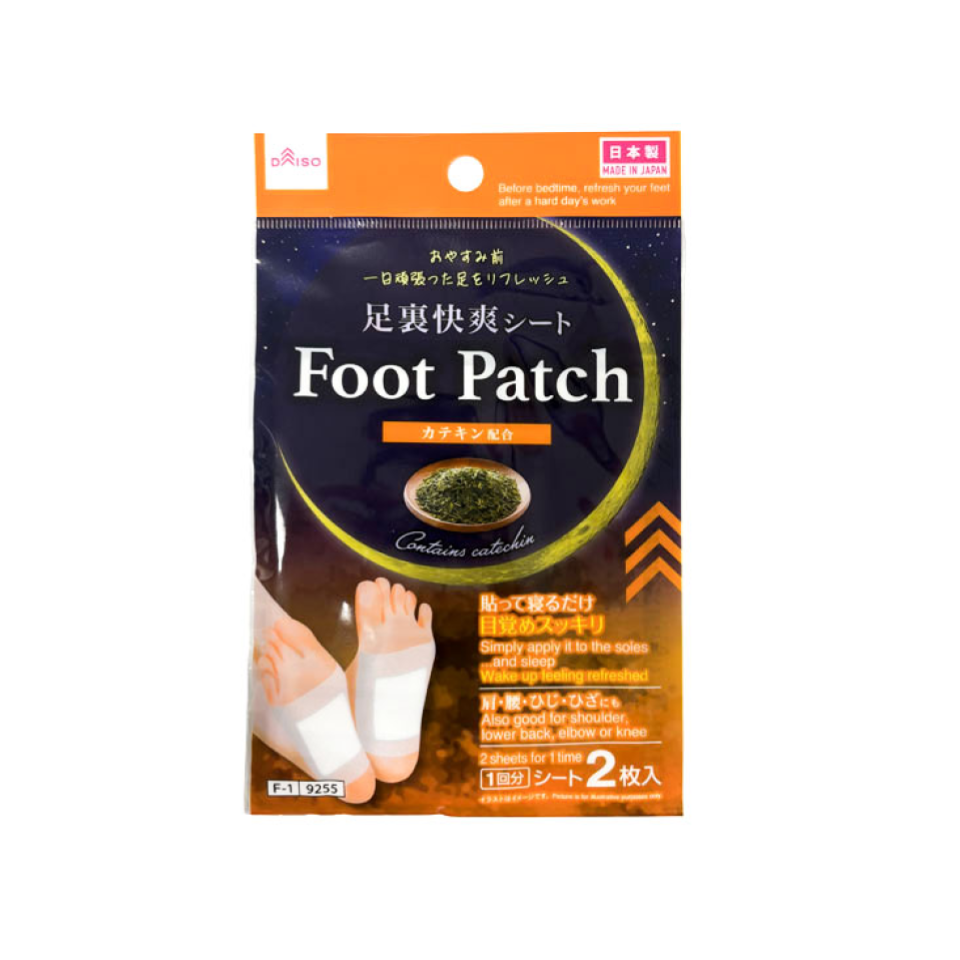 Foot Patch Contains Catechin