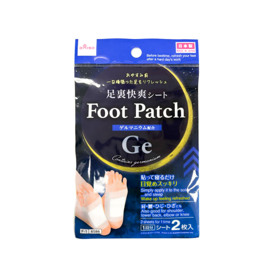 Foot Patch Contains Germanium